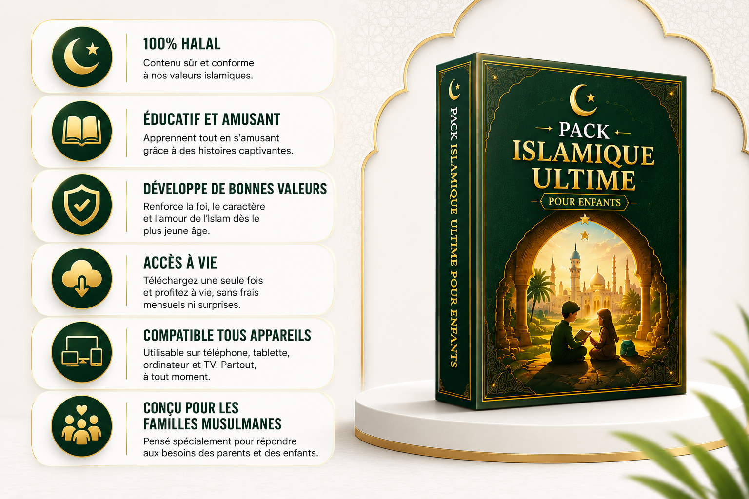 Pourquoi choisir le Pack Islamique Ultime